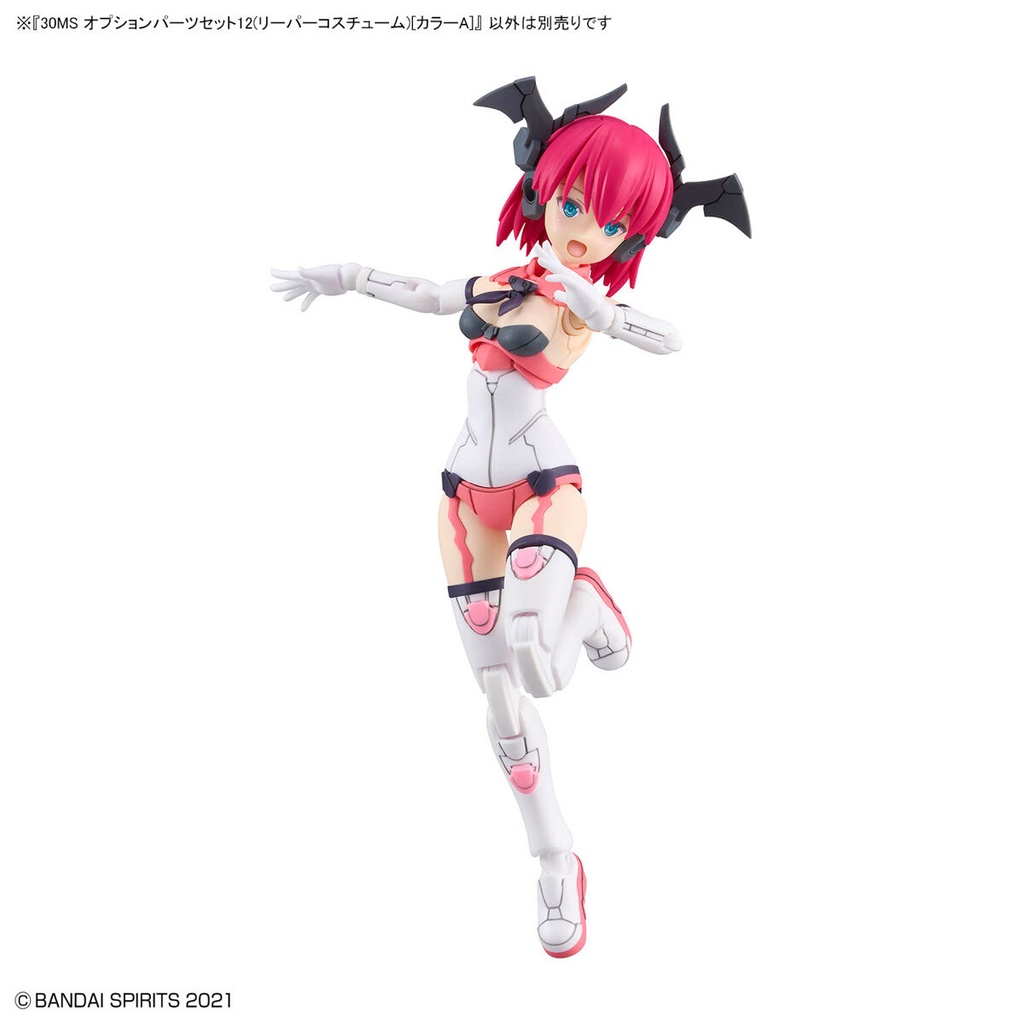 (PO) 30MS Optional Parts Set 12 (Reaper Costume) Color A Image_4