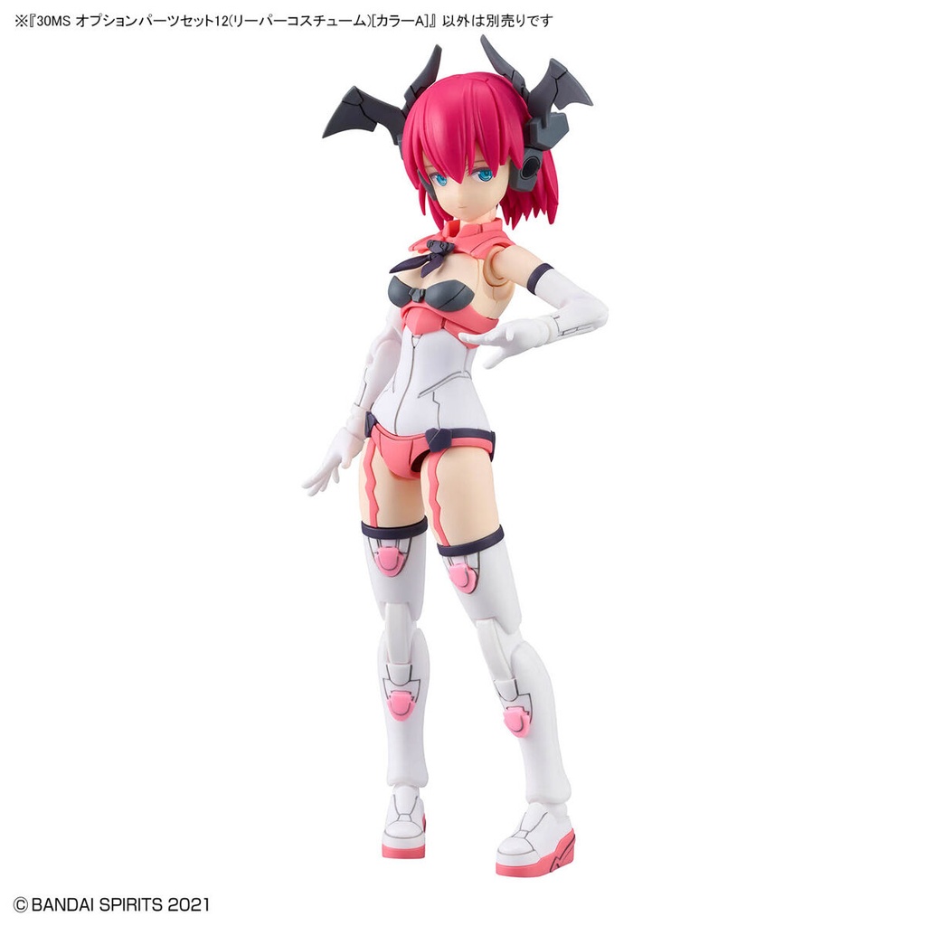(PO) 30MS Optional Parts Set 12 (Reaper Costume) Color A Image_5