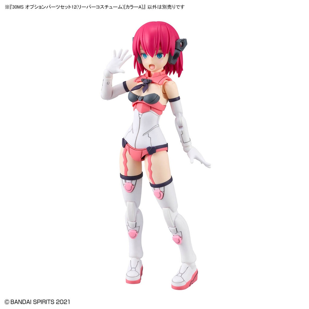 (PO) 30MS Optional Parts Set 12 (Reaper Costume) Color A Image_6