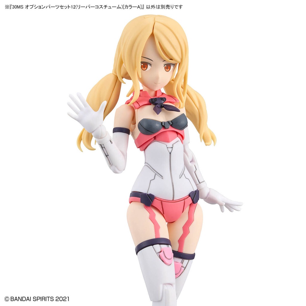 (PO) 30MS Optional Parts Set 12 (Reaper Costume) Color A Image_9