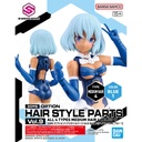 (PO) 30MS Optional Hair Style Parts Vol. 9 Total 4 Types Image_3