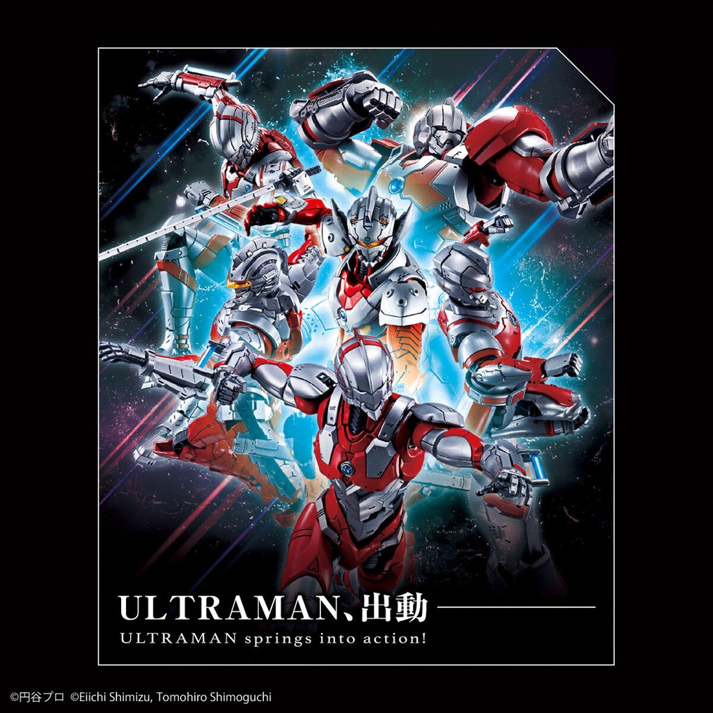 (PO) Figure-rise Standard ULTRAMAN SUIT JACK ACTION Image_9