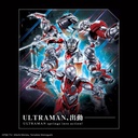 (PO) Figure-rise Standard ULTRAMAN SUIT JACK ACTION Image_9