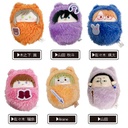(PO) My Love Story with Yamada-kun at Lv999 Kurumi Tapi-nui Plush [BOX] Image_1