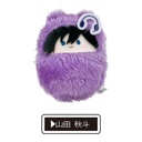 (PO) My Love Story with Yamada-kun at Lv999 Kurumi Tapi-nui Plush [BOX] Image_3
