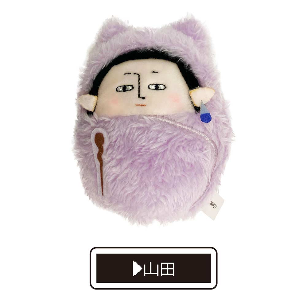 (PO) My Love Story with Yamada-kun at Lv999 Kurumi Tapi-nui Plush [BOX] Image_7