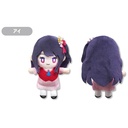(PO) Oshi no Ko Petit Fuwa Plush [BOX] Image_2
