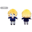 (PO) Oshi no Ko Petit Fuwa Plush [BOX] Image_4