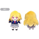 (PO) Oshi no Ko Petit Fuwa Plush [BOX] Image_5