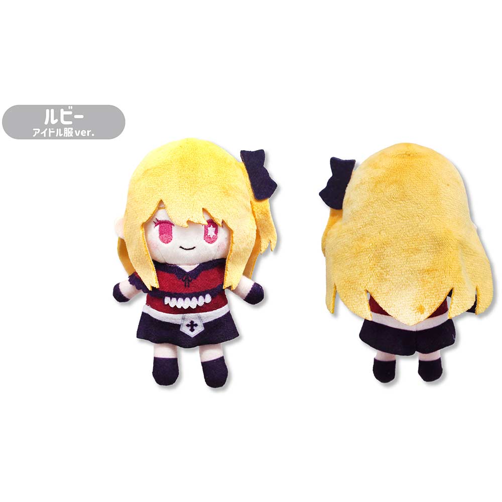 (PO) Oshi no Ko Petit Fuwa Plush [BOX] Image_6