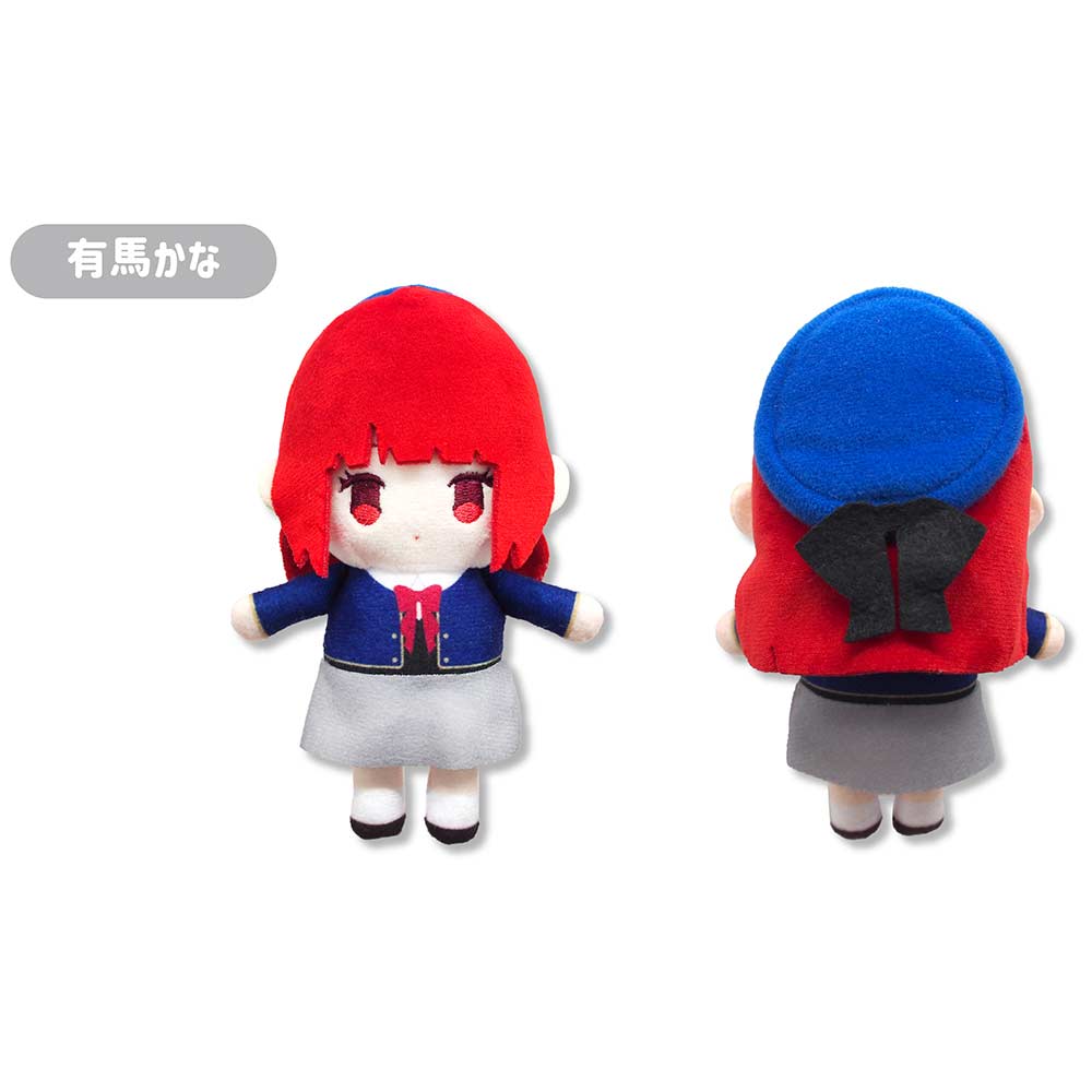 (PO) Oshi no Ko Petit Fuwa Plush [BOX] Image_7