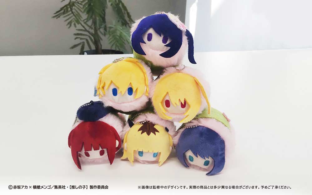 (PO) Oshi no Ko Sakura Mochi Mascot [BOX] Image_10