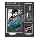 (PO) Bungo Stray Dogs Prime Acrylic Stand Akutagawa Ryunosuke Image_1