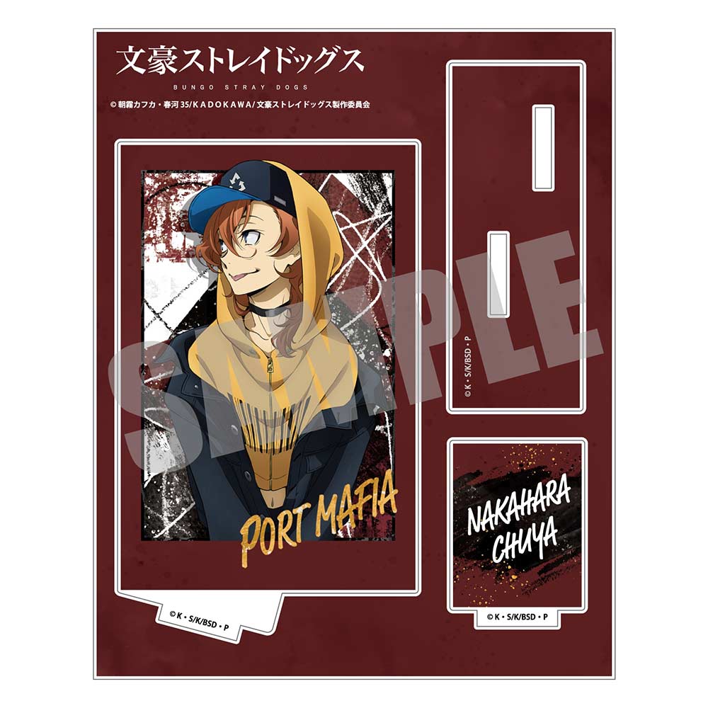 (PO) Bungo Stray Dogs Prime Acrylic Stand Nakahara Chuya Image_1