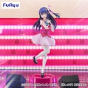 Oshi no Ko Trio-Try-iT Figure - Ai Image_1