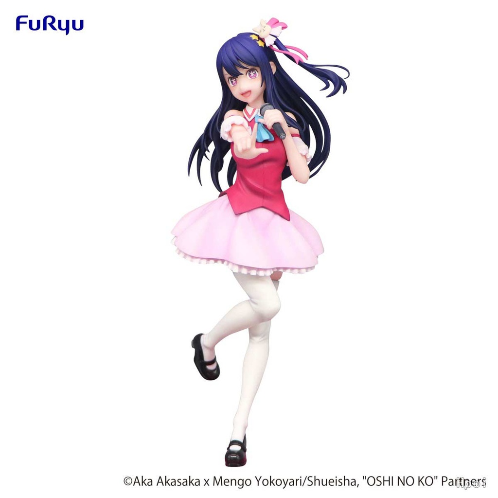 Oshi no Ko Trio-Try-iT Figure - Ai Image_2
