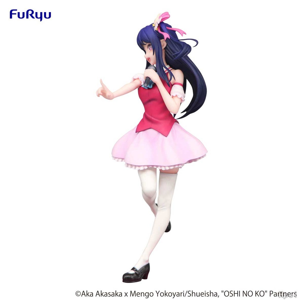Oshi no Ko Trio-Try-iT Figure - Ai Image_3