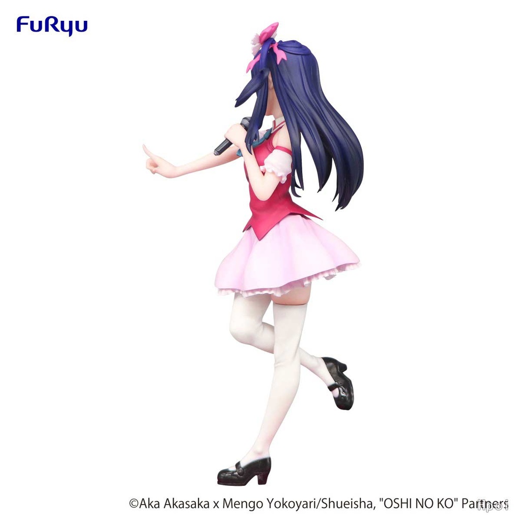Oshi no Ko Trio-Try-iT Figure - Ai Image_4