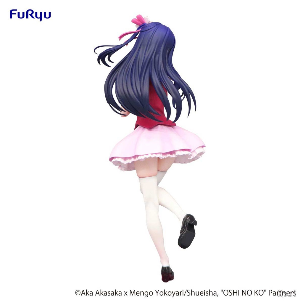 Oshi no Ko Trio-Try-iT Figure - Ai Image_5