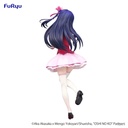 Oshi no Ko Trio-Try-iT Figure - Ai Image_5
