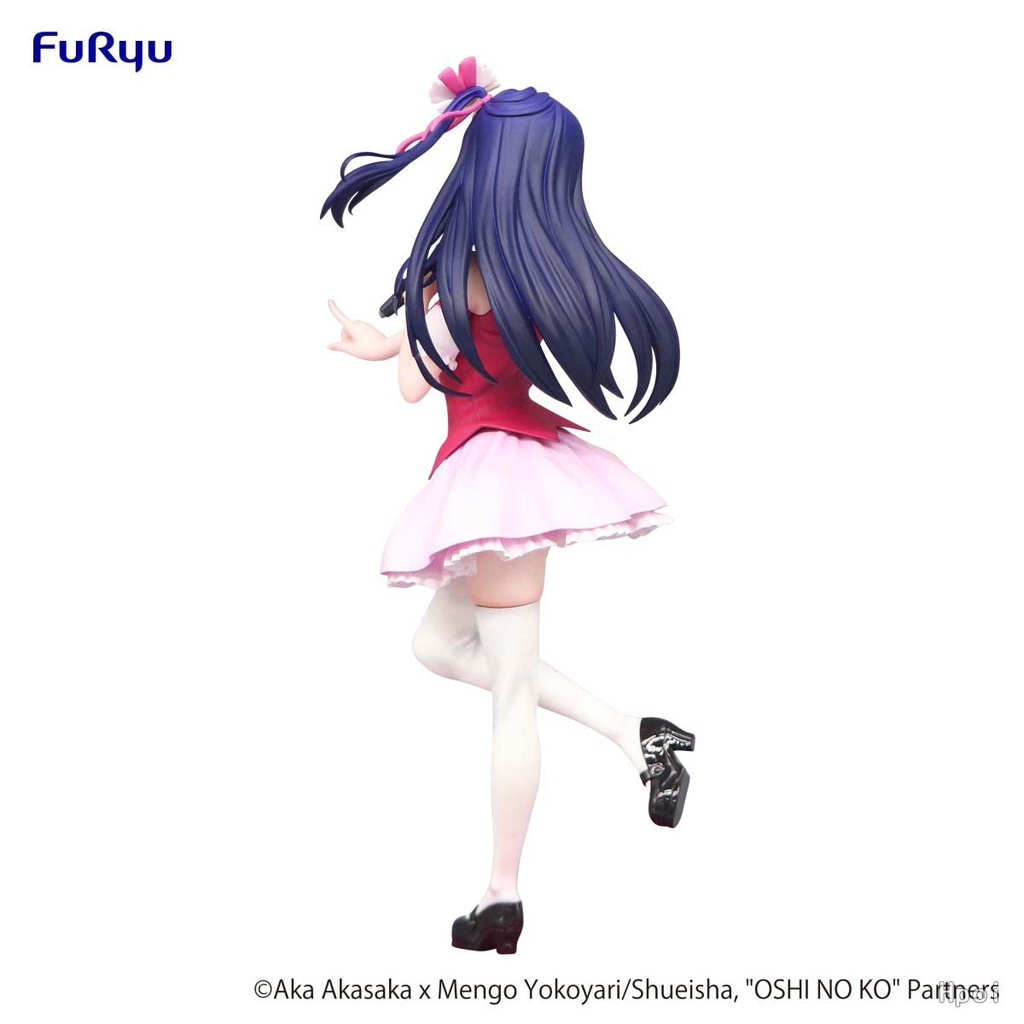 Oshi no Ko Trio-Try-iT Figure - Ai Image_6