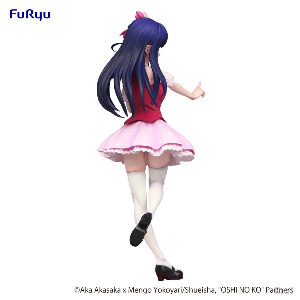 Oshi no Ko Trio-Try-iT Figure - Ai Image_7