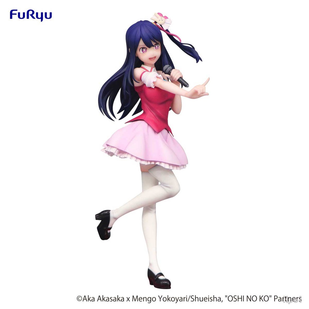 Oshi no Ko Trio-Try-iT Figure - Ai Image_9
