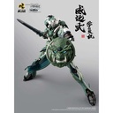 (PO) Motor Nuclear MNP-XH06 Legend of the Star General - Wei Yuan Shi Image_3