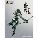 (PO) Motor Nuclear MNP-XH06 Legend of the Star General - Wei Yuan Shi Image_7