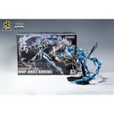 (PO) Motor Nuclear MNP-XH03 Legend of the Star General - Ao Bing Image_3