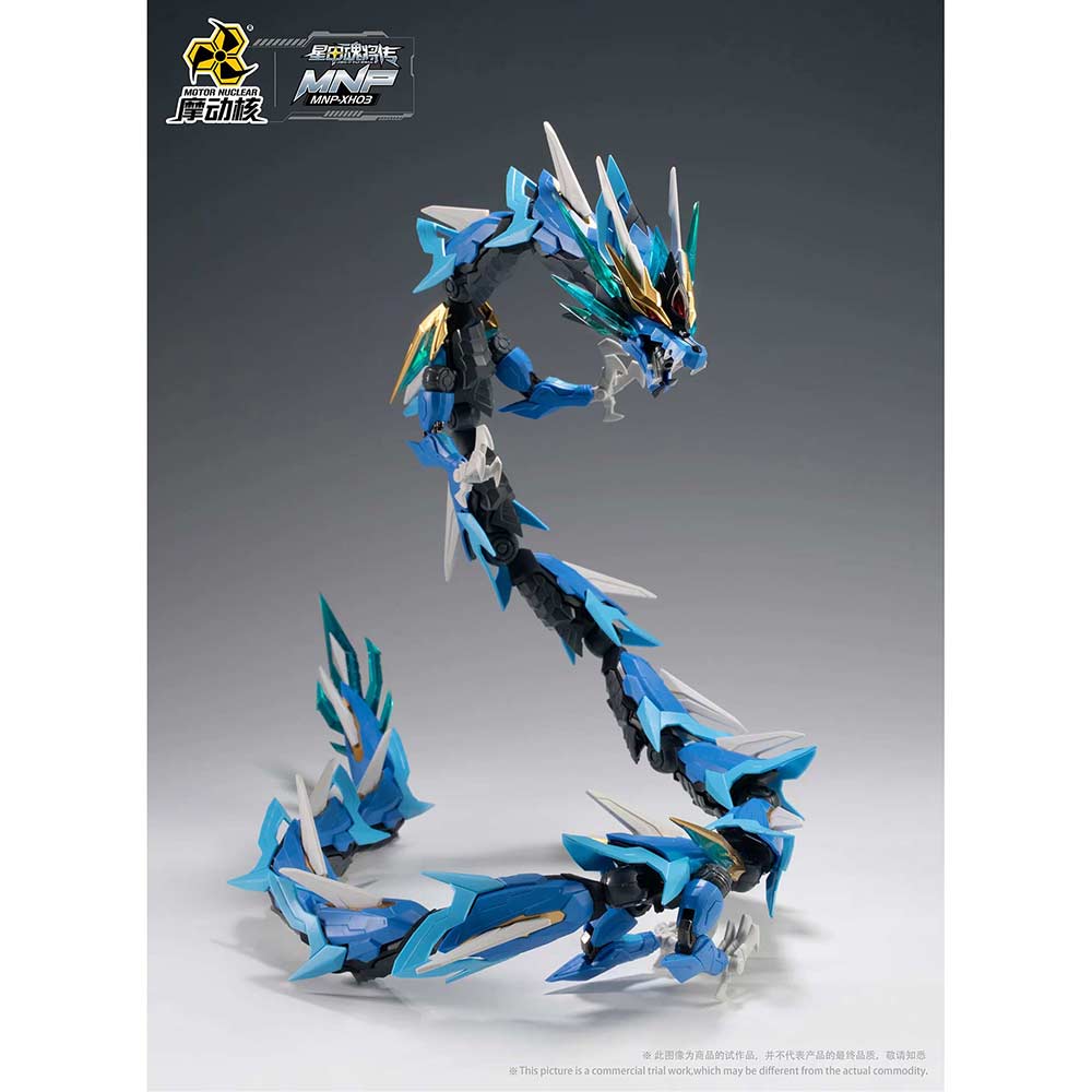 (PO) Motor Nuclear MNP-XH03 Legend of the Star General - Ao Bing Image_4