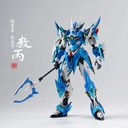 (PO) Motor Nuclear MNP-XH03 Legend of the Star General - Ao Bing Image_9