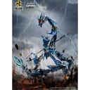 (PO) Motor Nuclear MNP-XH03 Legend of the Star General - Ao Bing Image_10