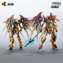 (PO) Motor Nuclear MNP-XH01 Legend of the Star General - Bai Qi Image_2