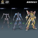 (PO) Motor Nuclear MNP-XH01 Legend of the Star General - Bai Qi Image_4