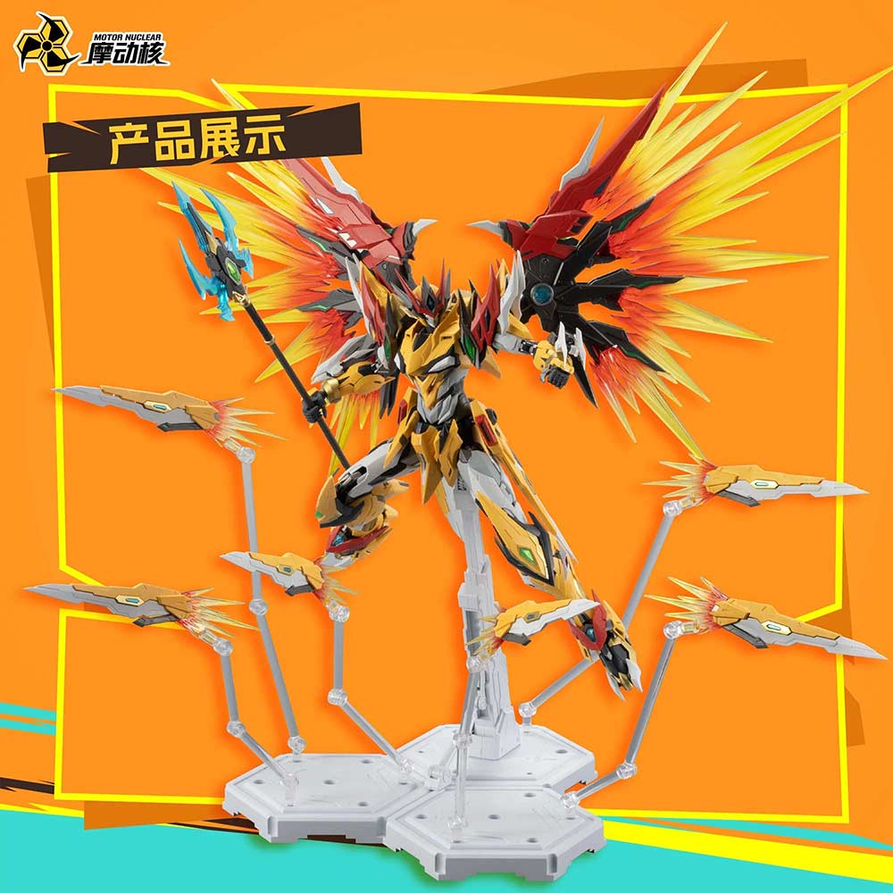 (PO) Motor Nuclear MNP-XH01 Legend of the Star General - Bai Qi Image_12