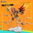 (PO) Motor Nuclear MNP-XH01 Legend of the Star General - Bai Qi Image_12