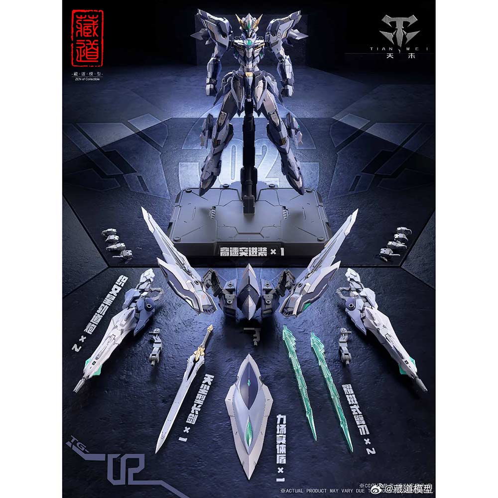 (PO) CangDao Model CD-TG02 Tian Fa Image_2