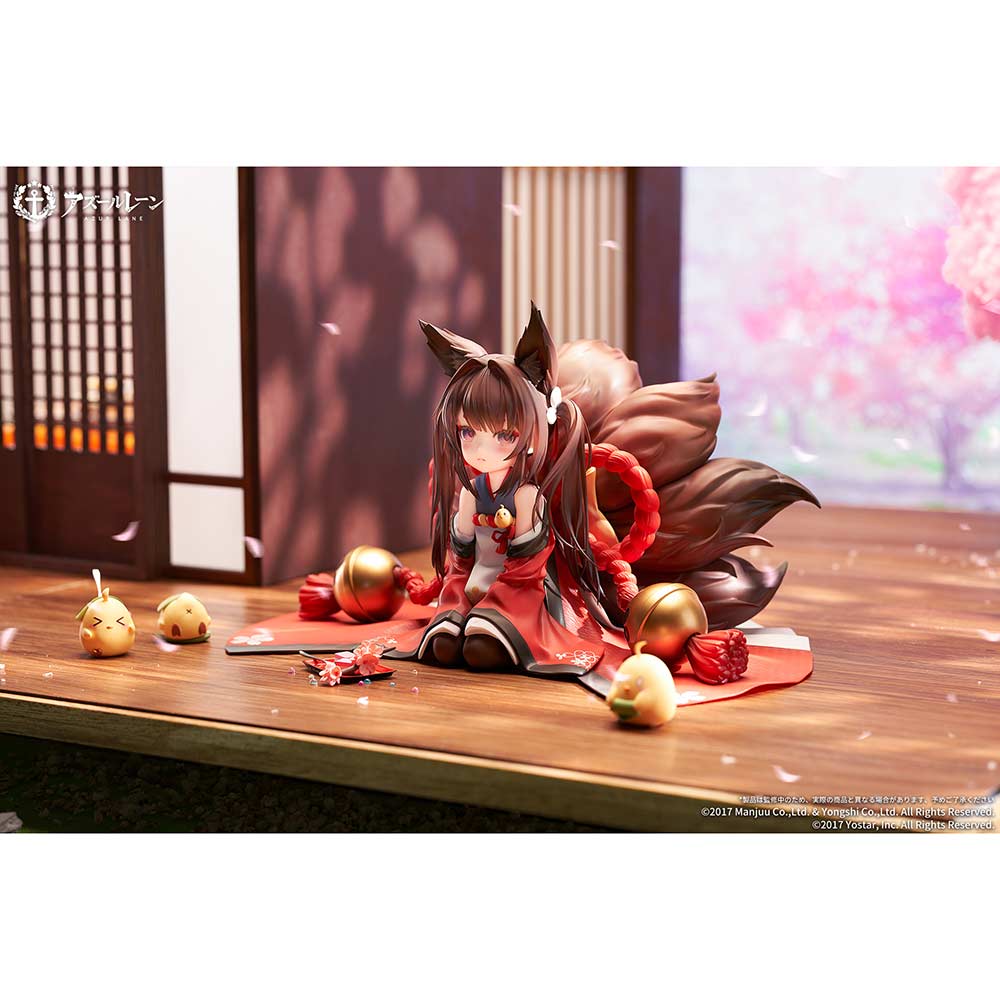 (PO) Azur Lane Amagi-chan Image_11
