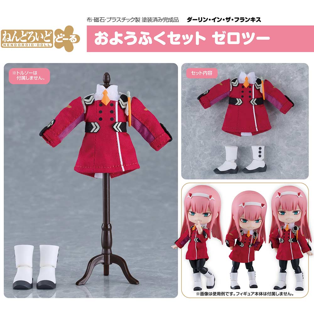 (PO) Nendoroid Doll Outfit Set DARLING in the FRANXX -Zero Two Image_1