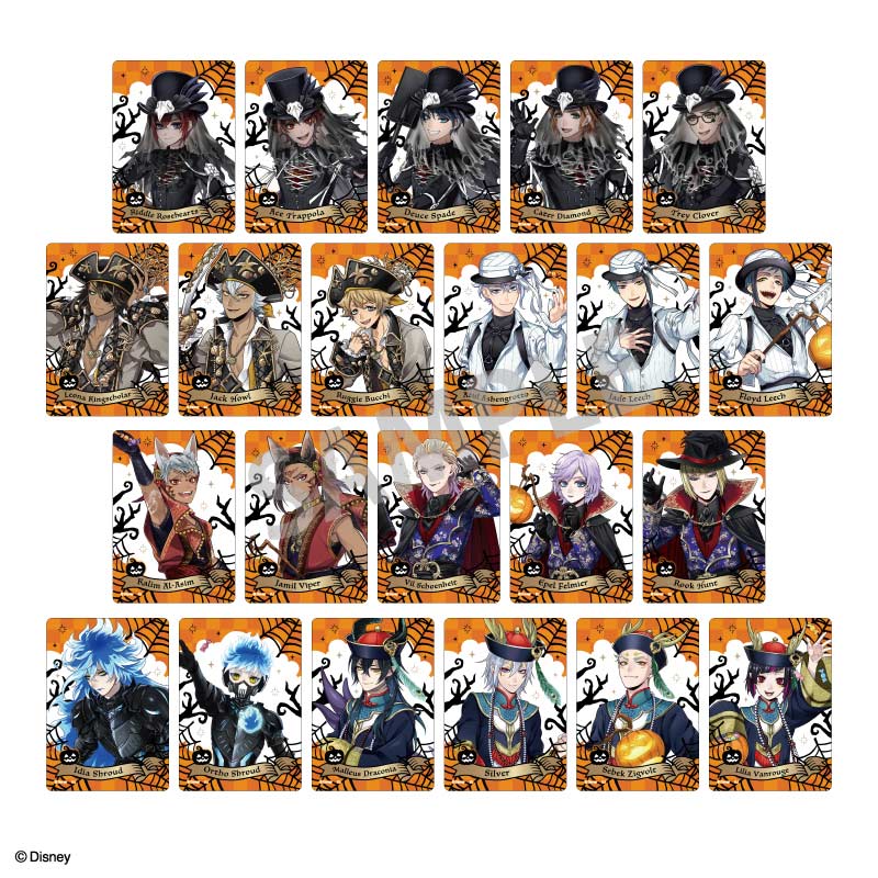 (PO) Disney Twisted Wonderland Picharm Scary Dress Ver. [BOX] Image_2