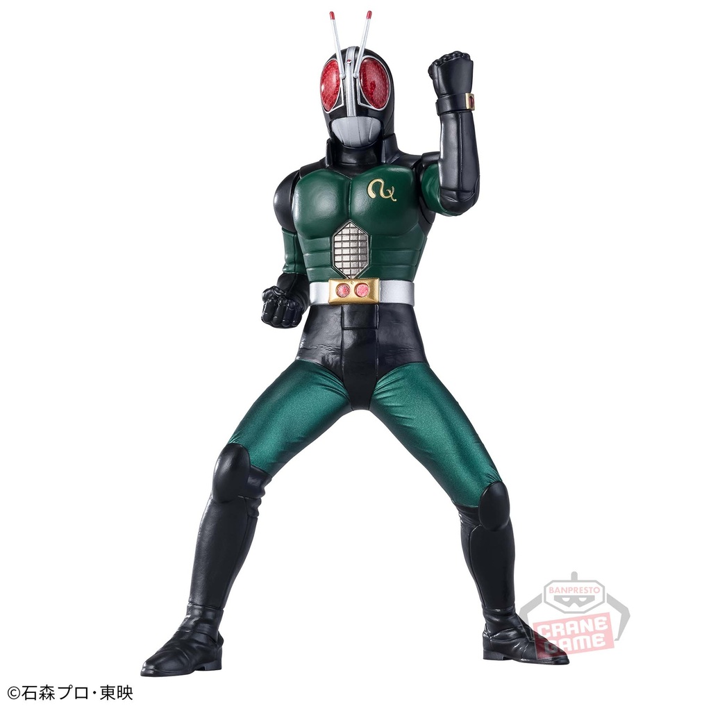 (PO) Kamen Rider Black Hero's Brave Statue Figure - Kamen Rider Black RX Image_3