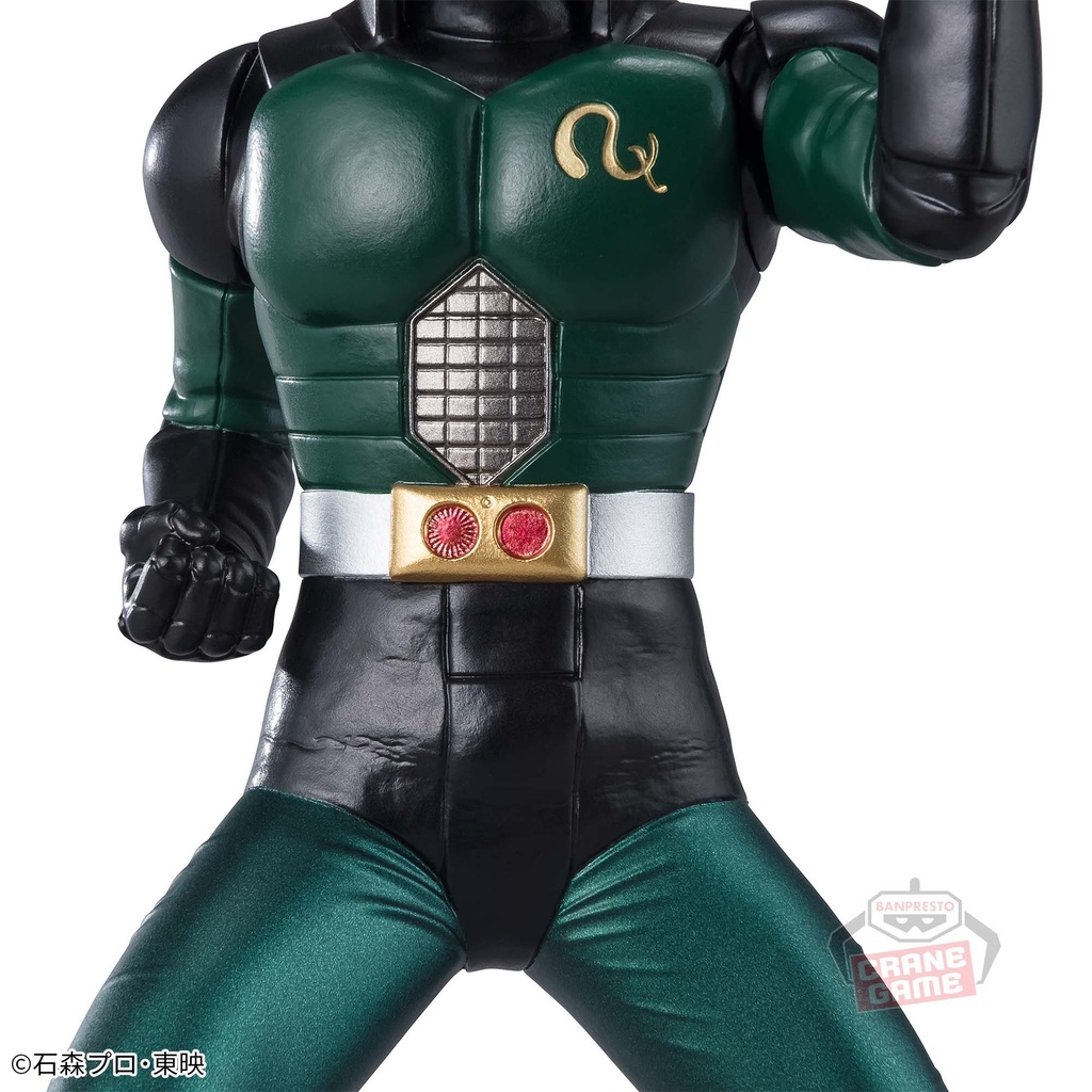 (PO) Kamen Rider Black Hero's Brave Statue Figure - Kamen Rider Black RX Image_7