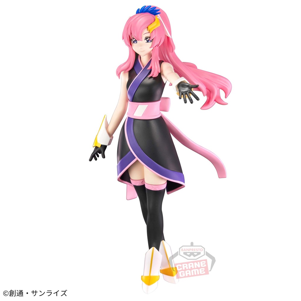 (PO) MS Gundam SEED Freedom Lacus Clyne Image_2