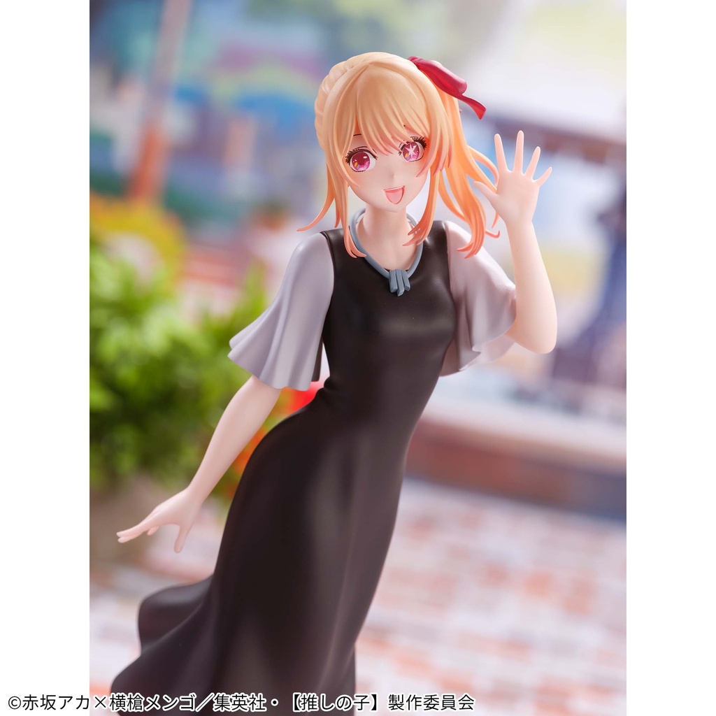 (PO) Oshi no Ko - Ruby Plain Cloth Figure Image_1