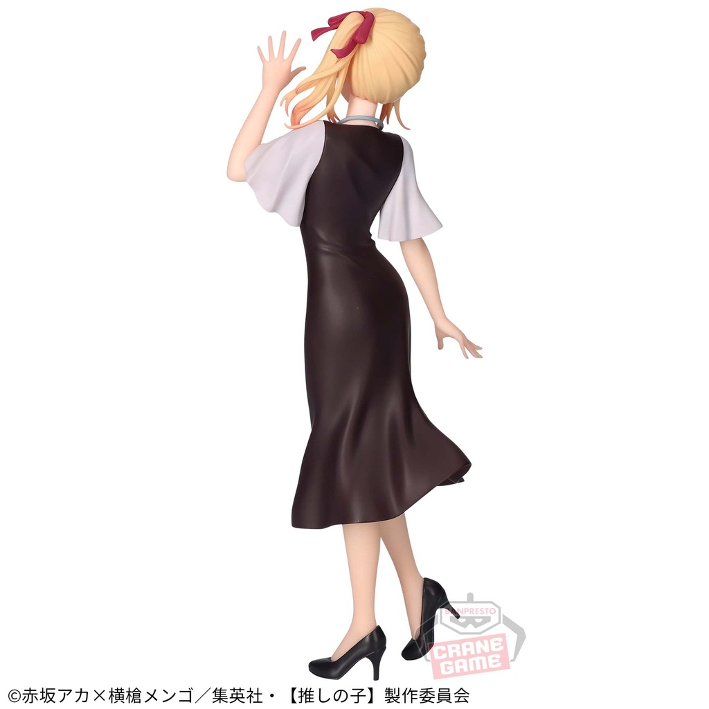(PO) Oshi no Ko - Ruby Plain Cloth Figure Image_4