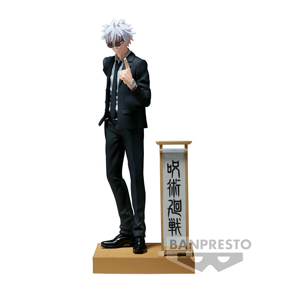 (PO) Jujutsu Kaisen Diorama Figure Satoru Gojo (Suit ver.) Image_2