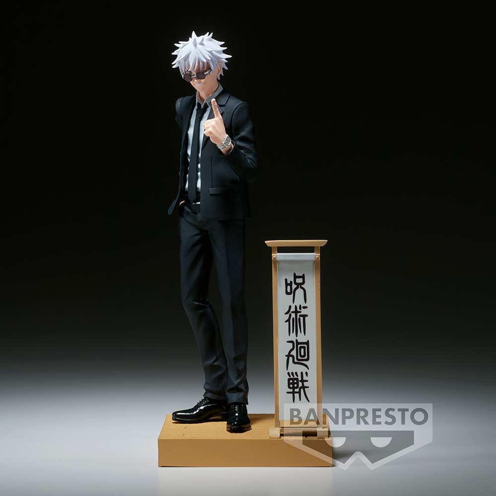 (PO) Jujutsu Kaisen Diorama Figure Satoru Gojo (Suit ver.) Image_3