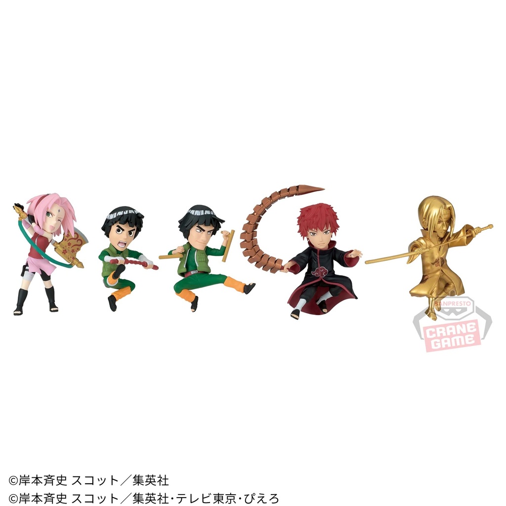 (PO) Naruto Naruto99 WCF World Collectible Figure Vol.4 Image_2