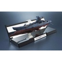 (PO) Kikantaizen Space Battleship Yamato 2202 1/2000 Scale (Reissue) Image_3